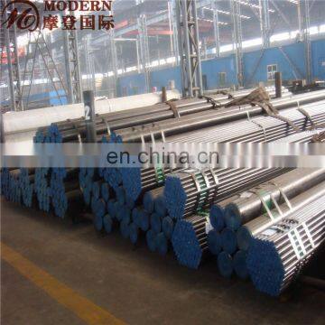 Longitudinal Seam Submerged Arc Welded Steel Pipe photo-6