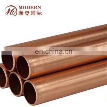 ICEAGE Copper Tube Supplier