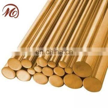 China's First-Class Hardware Factory High Quality Brass Rod Price