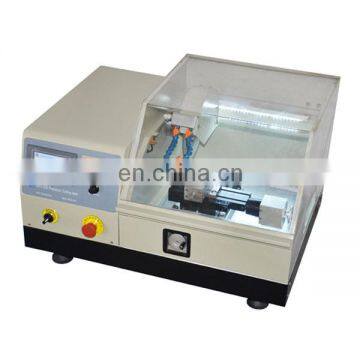 SYJ-200  automatic sample cutting machine for Section Saw ( 8") with complete accessories