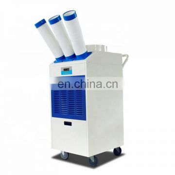 Industrial air cooler manufacturer for spot air cooling