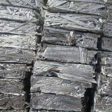 ALUMINUM SCRAP