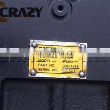 E312C Final Drive 302-1688 for Excavator Spare Parts,E312C Travel Motor photo-2