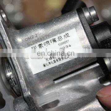 5288657 Cummins Engine ISF ISBE ISDE Doser Injector