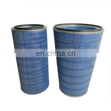 Air inlet/Gas Turbine Air Filter P191280