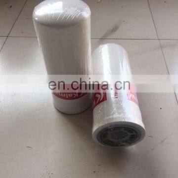 Industrial Oil Filter Cartridge 923109.0717 photo-2