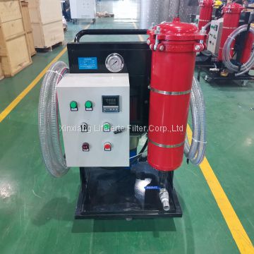 China Factory Waste Lubricating Black Oil Regeneration Refinery Machine