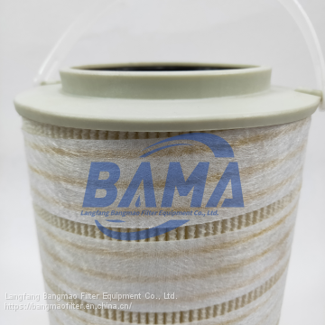 BANGMAO Replacement Pall High Quality Hydraulic Oil Filter Element HC8314FKS13H photo-3