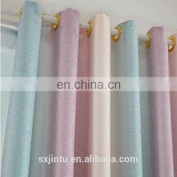 Jacquard Curtain of the Sitting Room Welcome to Custom photo-4