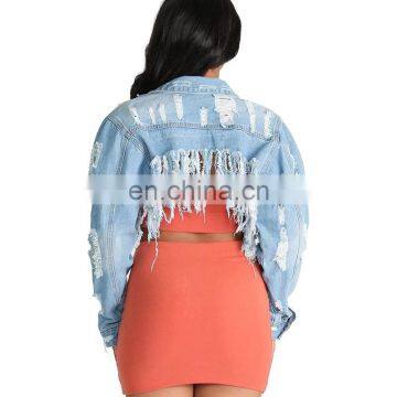 Womens Broken hole washed tassel backless exposed sexy cropped jeans jackets