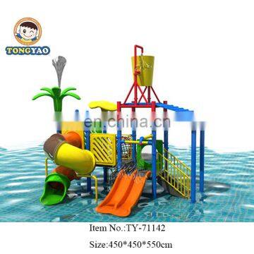 Best Quality And Price With Kids Outdoor Water Park Equipment