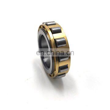 japan brand nsk ntn koyo eccentric roller bearing 616 17-25YRX2 size 35*86*50mm bearing accessory for reducer textile