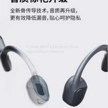 Bone Conduction Movement Bluetooth Headset Bone Sensor Running Wireless photo-2