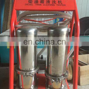 Automobile Electric LGC Diesel Fuel Tank Cleaner photo-2