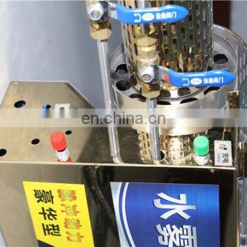 Atomizing Car Smoke Fog Machine Oil Security photo-6