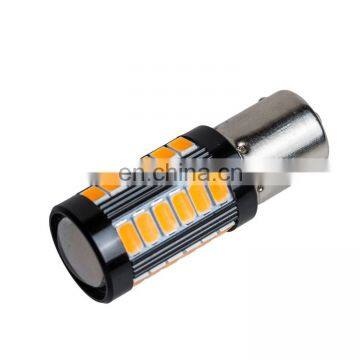 Customized 1156 5730 33Smd Auto Led Bulb Car Turn Light Amber 1156 Led Ba15S