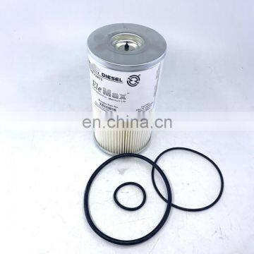 Fuel Water Separator Filter 23533816