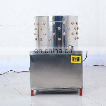 Chicken Plucker Plucking Machine Chicken Feather Removal Machine Plucker for Chicken photo-7