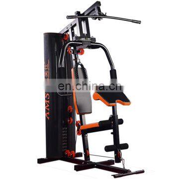 2021 Vivanstar ST6801 Single Person Fitness Strength Training Chest Shoulder Push Exercise Gym Combination Equipment