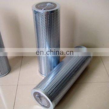 Alternative To  Lubricating Oil Filter Element PL718-05 - CNALS