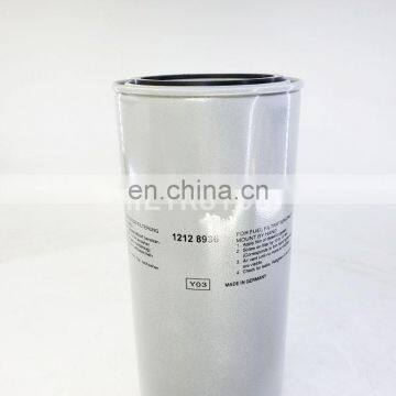 Engine Parts Lube Oil Filter Elements 12128936 photo-6