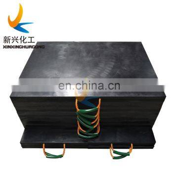 UHMWPE Plastic Crane Outrigger Jack Base Pads Heavy Duty UHMW Crane Outrigger Stabiliser Pads for Heavy and Light Duty Crane photo-2