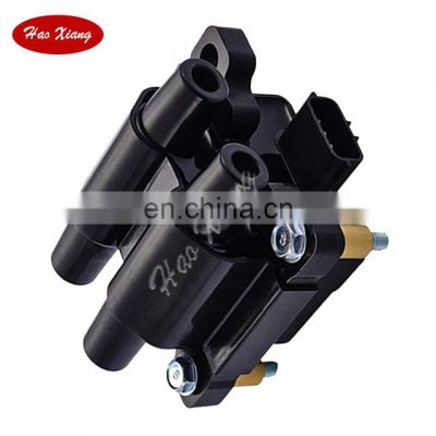 High Quality Auto Ignition Coil 22433-AA50A