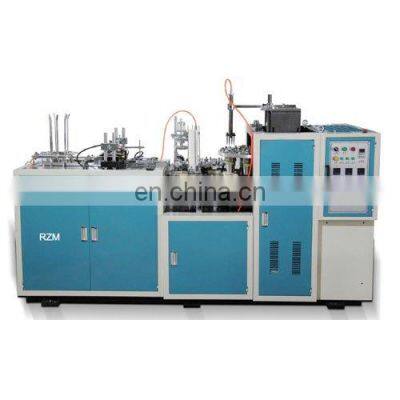 RZM-70 Gear Box Model Paper Cup Making Machine