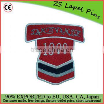 2013 Security Embroidery Patch badge uniform patch