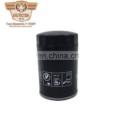 Hebei factory OEM hi quality car oil filter