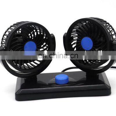 12 Volt Car Cooling Fan 2 Speed 360 Degree Rotation Car Cooling Fan