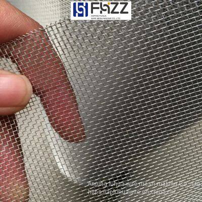 Aluminum Mosquito Netting | Aluminum Insect Screen | Aluminum Wire Mesh for Windows and Doors photo-4