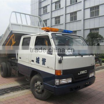 3ton JMC Mini Tipper Truck