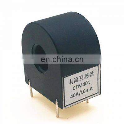 10A 200A High Quality Precision PCB ct Current Transformer For Electric Metering photo-2