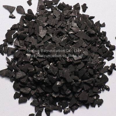 Coconut shell activated carbon