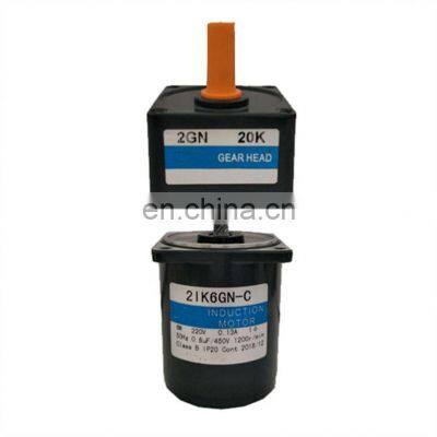 4RK25A-CB Reversible Motor