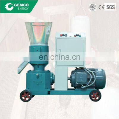 pellet machine of animal feed in malaysia gemco feed pellet mill