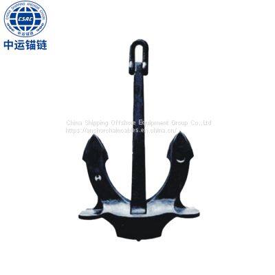 4050kg Marine Japan JIS Stockless anchor in stocks