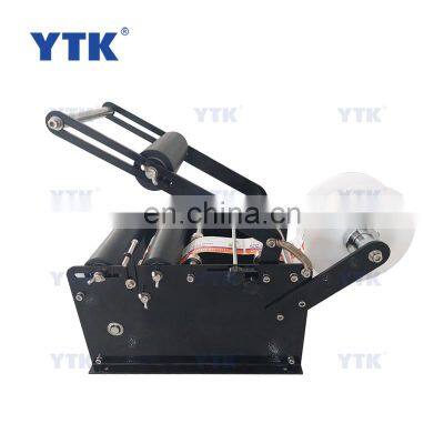 Upgrade Round Bottles Labeller Label Dispenser Small Hand Sticker Manual Labeling Machine for Round Bottles photo-2