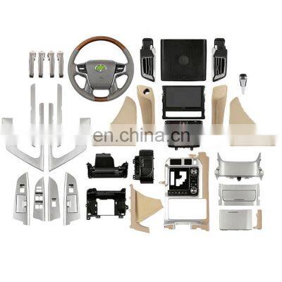 For Land cruiser 2008-2015 interior upgrade kit LC200  interior Conversion  to 2020. Interior facelift kit Car Accessories