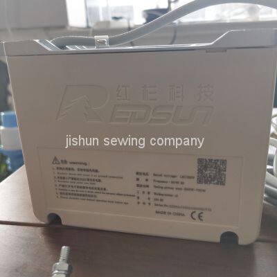 R9 REDSUN Serve Motor For Sewing Machine Overlogck Sewing Machine Motor photo-2