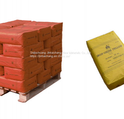 Manufacture Cement Building Materials  Pigments Iron Oxide Red 110 Manufacture Cement Building Materials R190 Pigments Iron Oxide Red