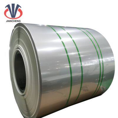 High quality aisi 420 ss coil 1mm thick 420j1 420j2 cold rolled stainless steel coil