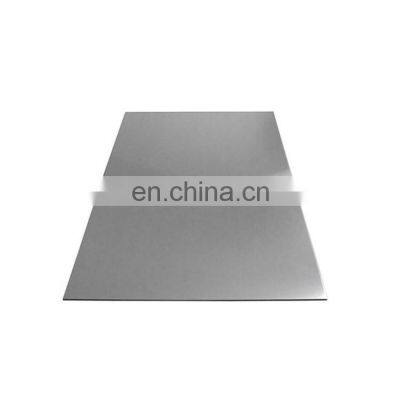 aluminium sheet a1100 h14 aa1100 h14 al 1050