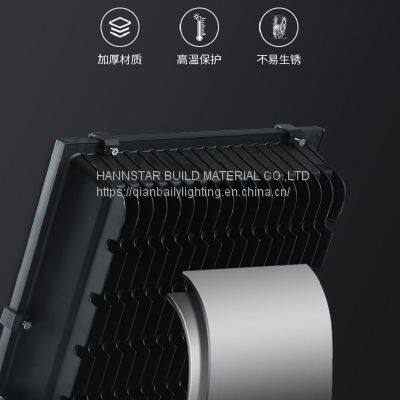 Outdoor Waterproof IP66 Smd Aluminum 50W 100W 150W 200W Led Flood Light photo-4