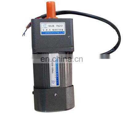 AC 220v 90w ac gear motor with gear reduction YN90-90/90JB20G15