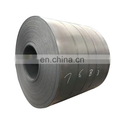 LOW price Q195 Q235 carbon  steel  coil