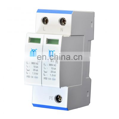 Type 2 DK-20 2P 25kA lightning surge protection power surge arrester 220v/385v surge protection device