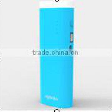 hot selling mini portable power bank