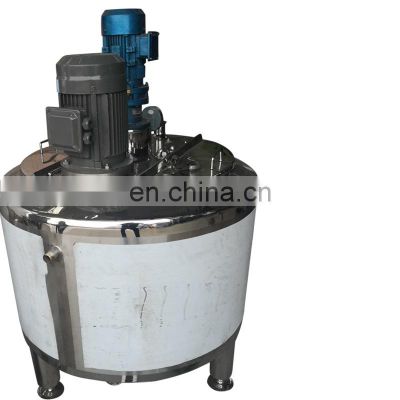 Liquid emulsifying homogenizer tank steam heating mixer jacketed stainless steel mixing tank with agitator